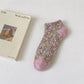 Rufia - 3D Vintage Floral Ankle Socks