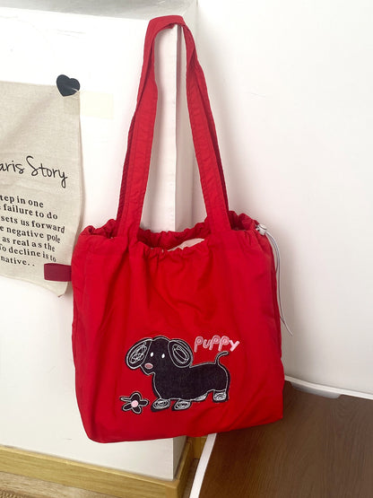 Back view of Cosbai Cute Puppy Slouchy Shoulder Bag showing plain surface