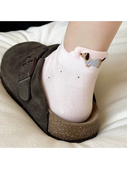 Rufia - Cute Dog Motif Women's Cartoon Ankle Socks
