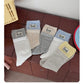 Rufia - Cartoon Dog Tag Mesh Color Block Double Cuff Socks