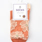 Rufia - Orange Embossed Women's Socks