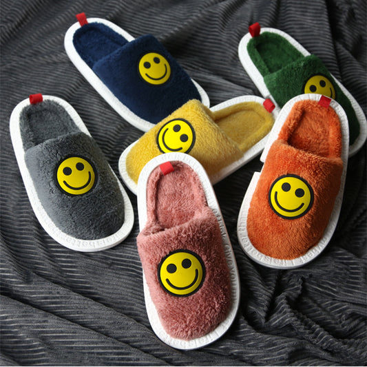 Slipeer - Smile Face Pattern Winter Slippers with Thick Soles