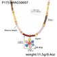 Bauai - Colorful Flat Bead Pendant Necklace - Elegant & Charming