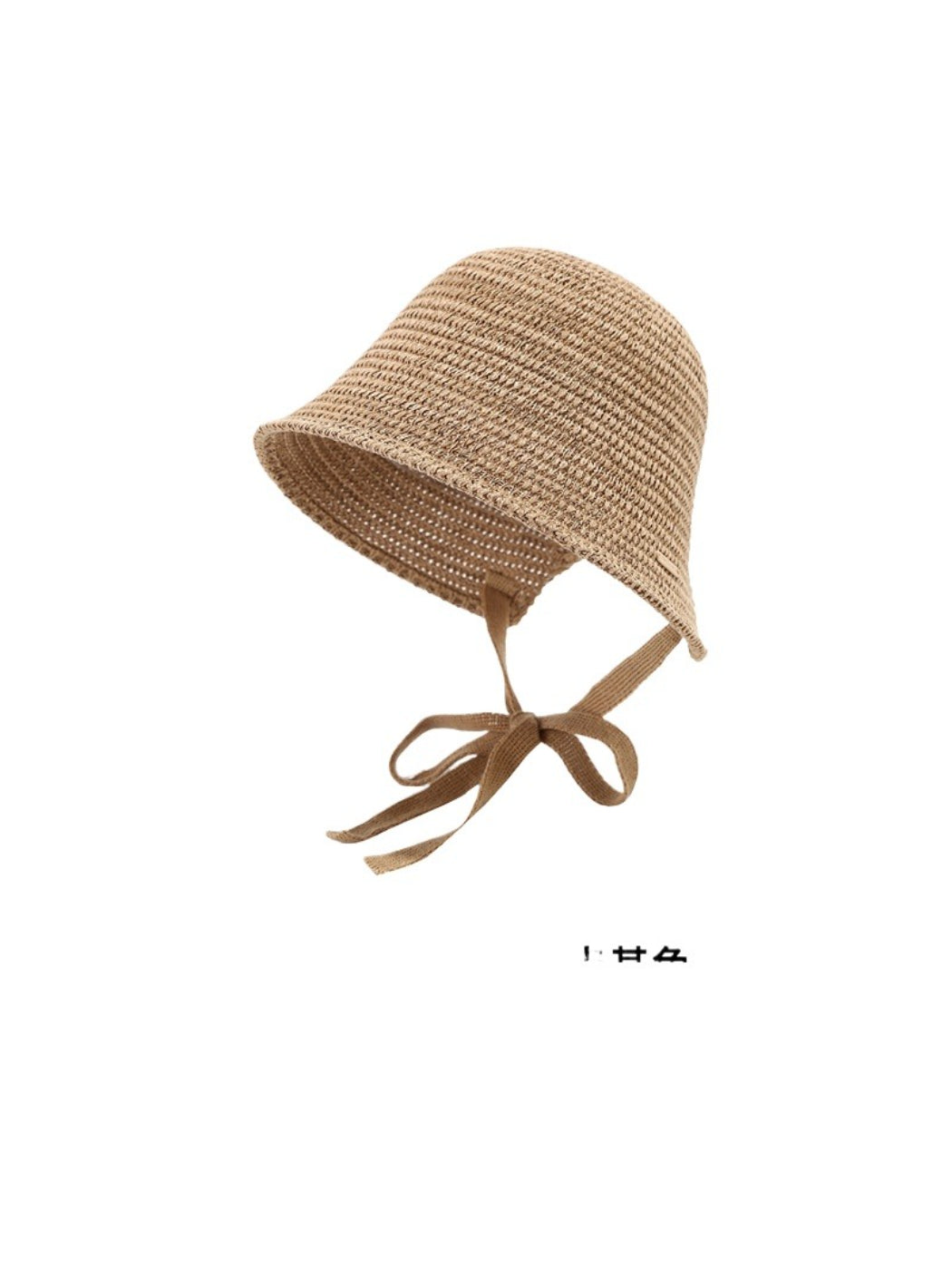 Haila woven straw bucket hat with ribbon tie styled on a mannequin head
