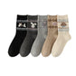 Rufia - Cute Animal Pattern Mid-Calf Socks