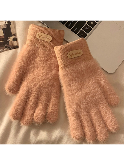 Gloving - Fuzzy Texture Ribbed Cuff Gloves