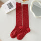 Rufia - Retro Solid Color Knee-High Socks with Embossed Print