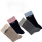 Rufia - Color-Block Mid-Calf Socks
