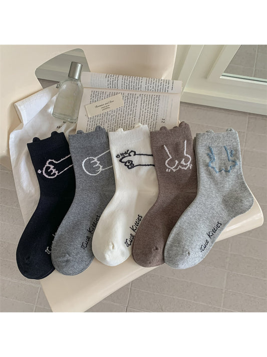 Rufia - Playful Paw Print Crew Socks