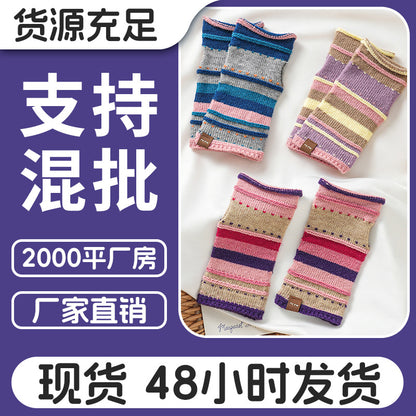 ins日本森系女半指手套针织薄款保暖露指冬可爱少女粉色条纹手套