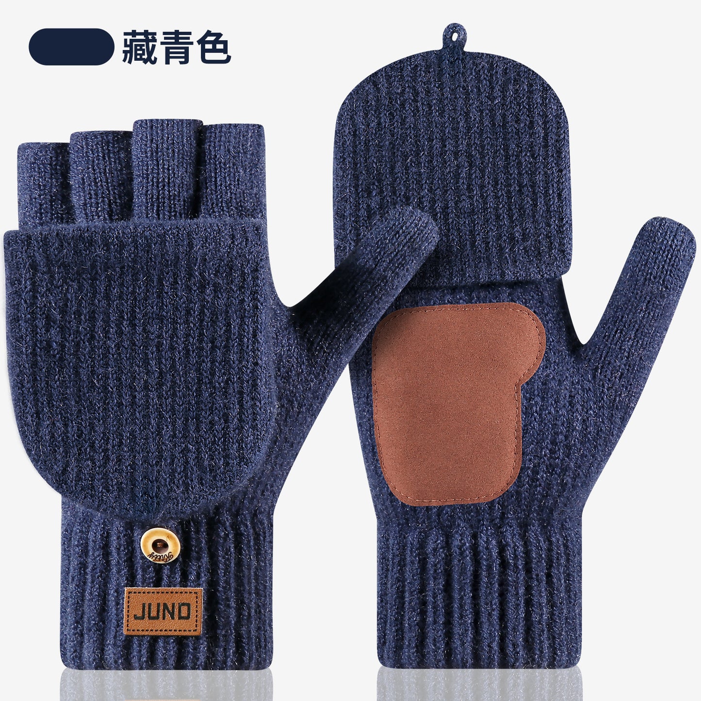 Gloving - Ribbed Convertible Gloves