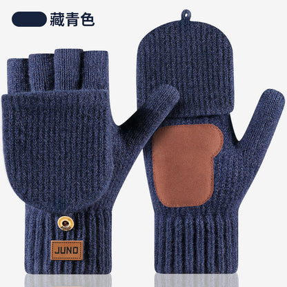 Gloving - Ribbed Convertible Gloves