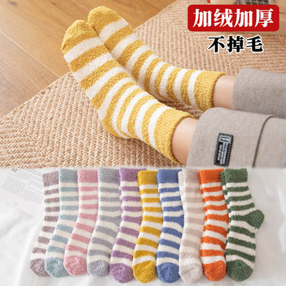 批发供应秋冬季女士条纹不掉毛珊瑚绒袜子中筒加厚地板袜毛巾袜女