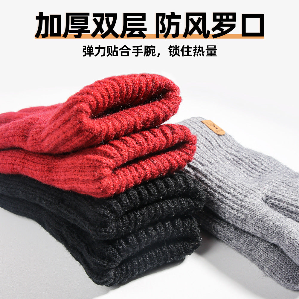 新款触屏手套冬季女士针织手套防寒双层加绒加厚户外骑行保暖手套