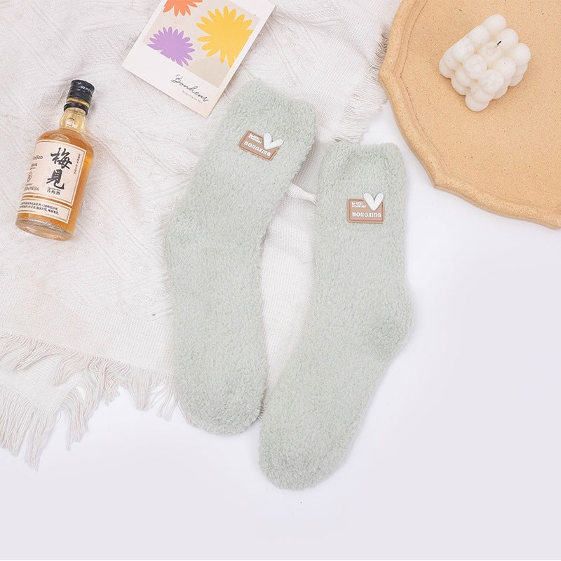 Product image for Rufia - Solid Color Fuzzy Texture Crew Socks (1号)