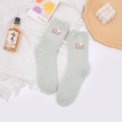 Product image for Rufia - Solid Color Fuzzy Texture Crew Socks (1号)