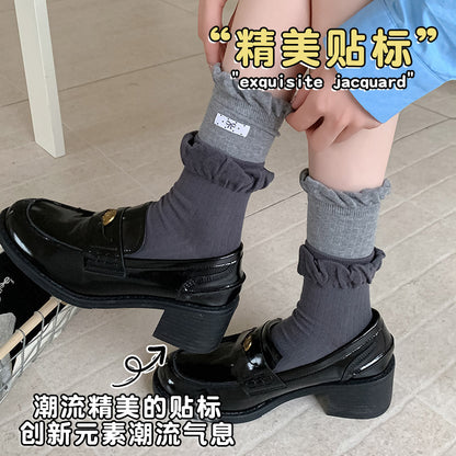 CHEEMY FREE秋冬新韩系公主风立体花边中筒袜子女布标简约堆堆袜