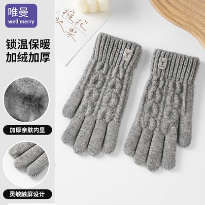 厂家直销半指羊驼绒保暖针织手套加厚男女通用秋冬露指防寒现货
