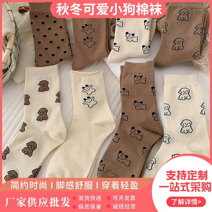 秋冬可爱小狗棉袜中筒女袜软糯舒适百搭休闲咖色系ins潮韩版长袜