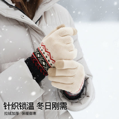 冬季提花针织保暖手套男加绒加厚触屏手套女户外防寒防风骑行手套