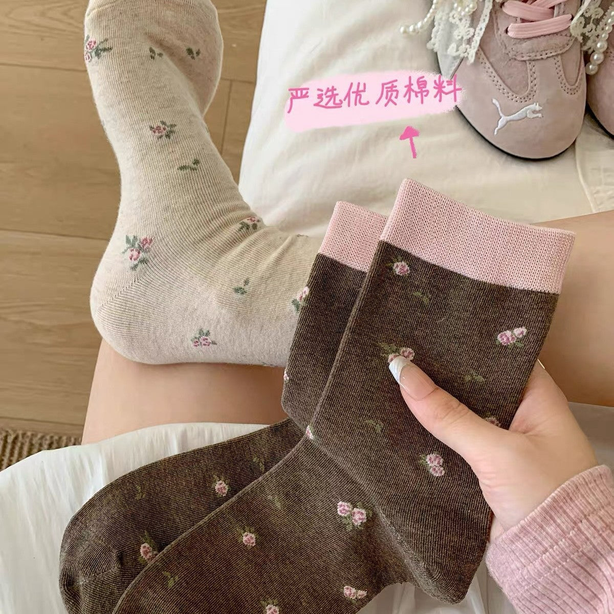 碎花袜子女中筒袜夏季薄款棉袜韩版日系复古咖色布标粉色撞色长袜