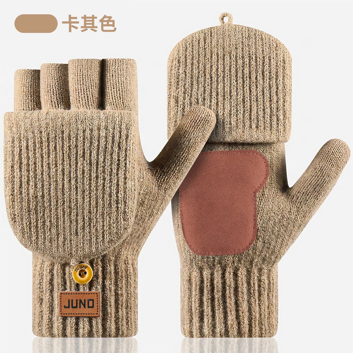 Gloving - Ribbed Convertible Gloves