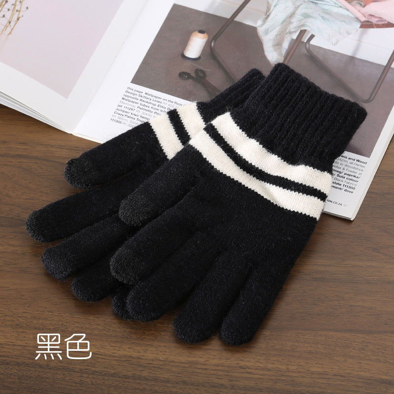 Gloving - Contrast Stripe Extended Cuff Gloves