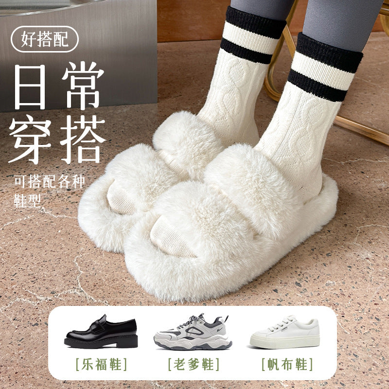 阿程家批发秋冬季加绒加袜子女复古麻花中筒袜高筒韩版条纹堆堆袜