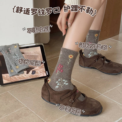 CHEEMYFREE复古森系小雏菊花朵中筒袜子女秋冬羊毛保暖韩系堆堆袜
