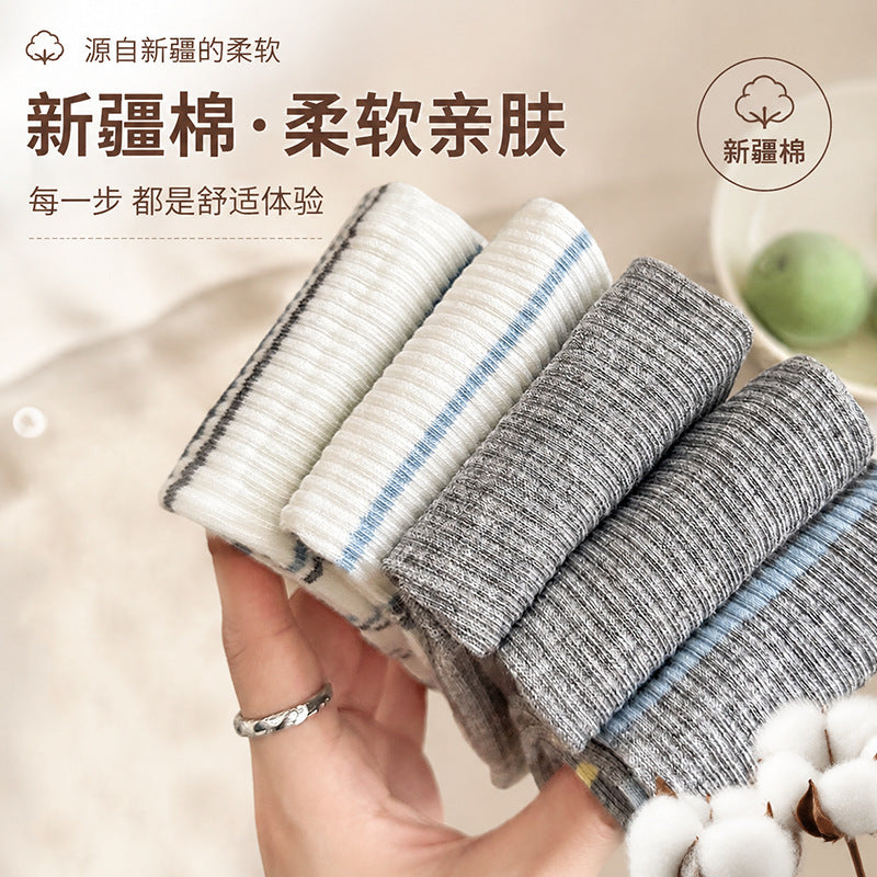 女士条纹中筒袜可爱刺绣无骨堆堆袜春秋棉袜舒适亲肤休闲百搭款
