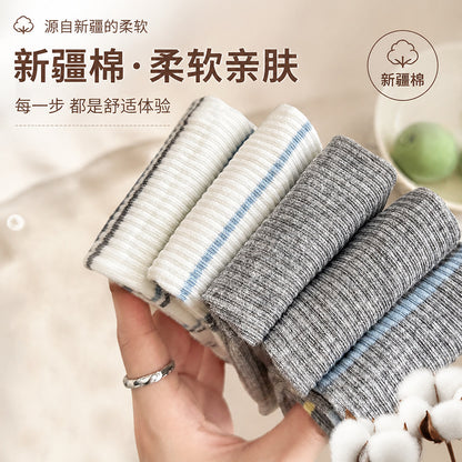女士条纹中筒袜可爱刺绣无骨堆堆袜春秋棉袜舒适亲肤休闲百搭款