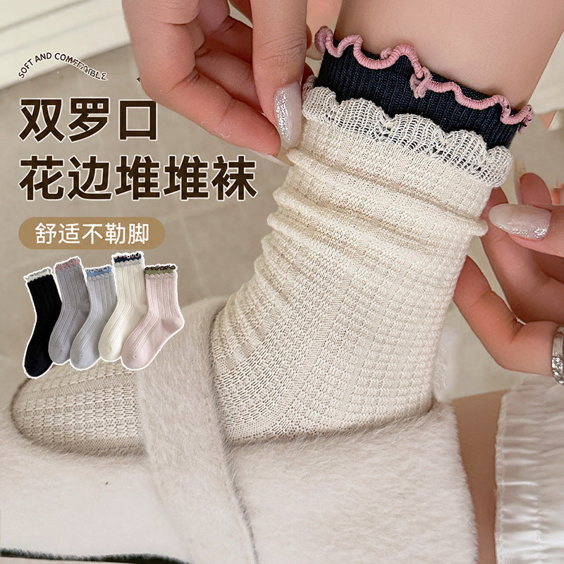 Rufia - Ribbed Layered-Ruffle Crew Socks