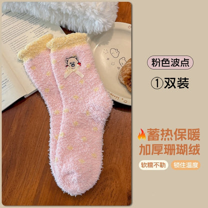 秋冬新款波点珊瑚绒袜子女加厚保暖卡通刺绣小熊袜睡觉穿毛毛袜子