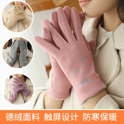 Gloving - Embroidered Heart Extended-Cuff Gloves