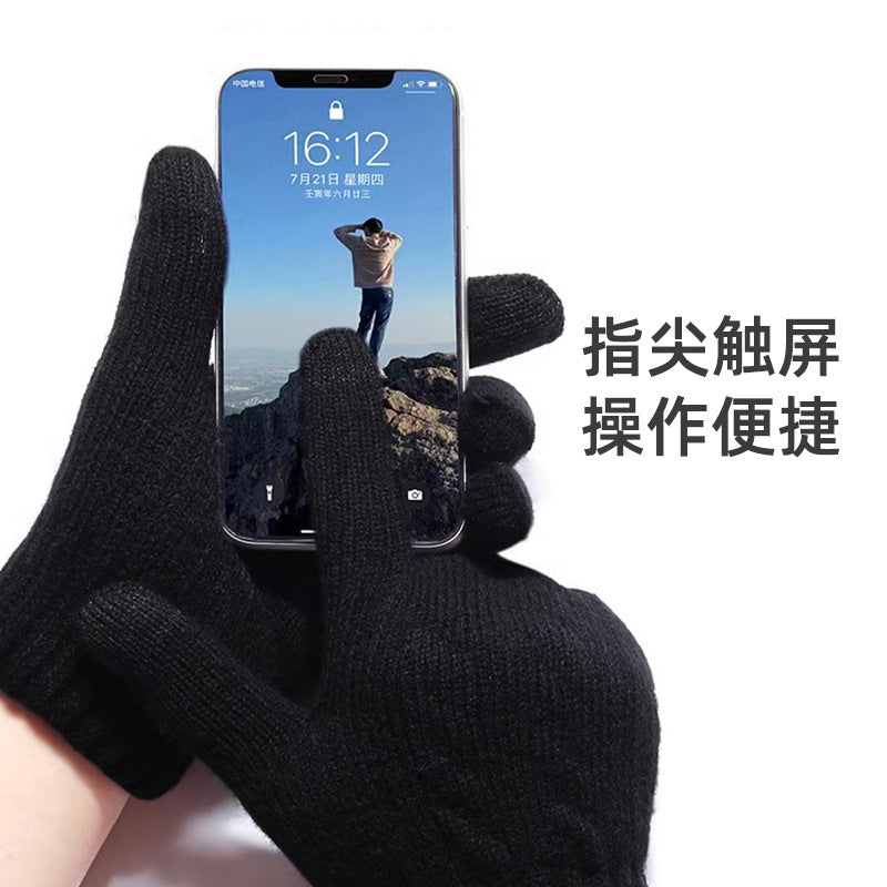 冬季针织手套男加绒加厚保暖手套女户外骑行防寒防风触屏手套男
