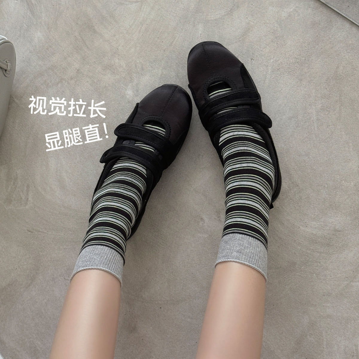 CHEEMY FREE秋冬复古条纹袜子女春百搭老钱风撞色无骨堆堆棉袜女