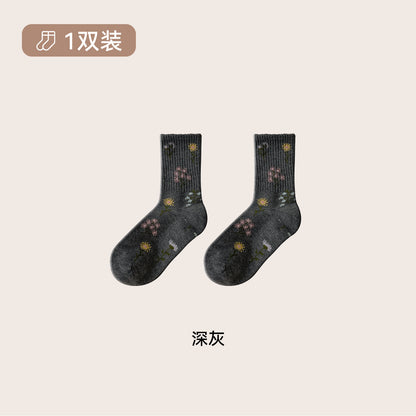 CHEEMYFREE复古森系小雏菊花朵中筒袜子女秋冬羊毛保暖韩系堆堆袜