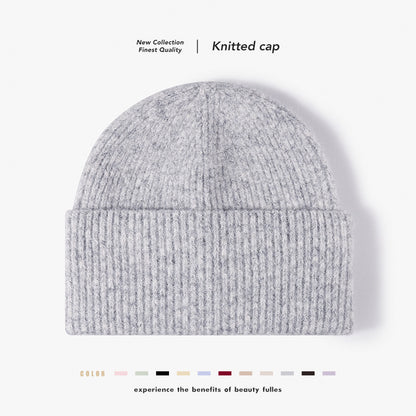 Silver fuzzy ribbed wide cuff knit beanie overview