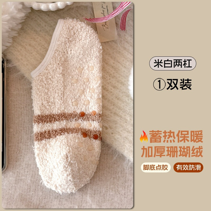 珊瑚绒袜女日系甜美可爱毛球地板睡眠袜糖果色加厚保暖月子短袜