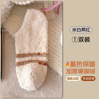 珊瑚绒袜女日系甜美可爱毛球地板睡眠袜糖果色加厚保暖月子短袜