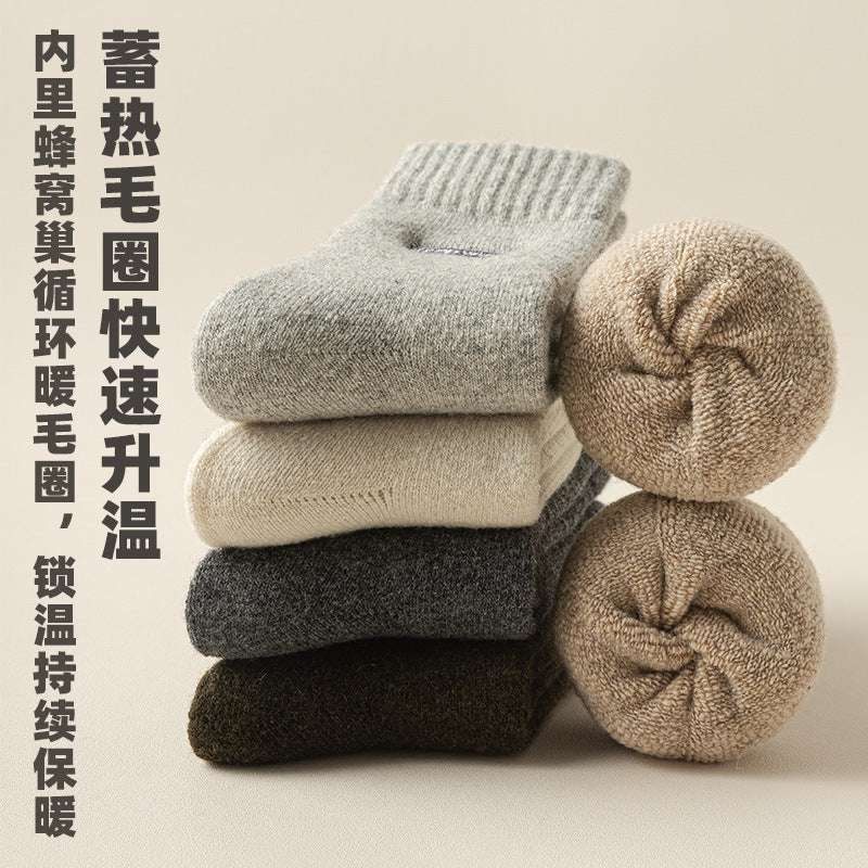 羊毛袜子男中筒袜秋冬季加厚保暖抗寒羊绒地板袜加绒加厚毛圈袜