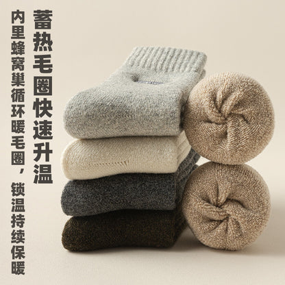 羊毛袜子男中筒袜秋冬季加厚保暖抗寒羊绒地板袜加绒加厚毛圈袜