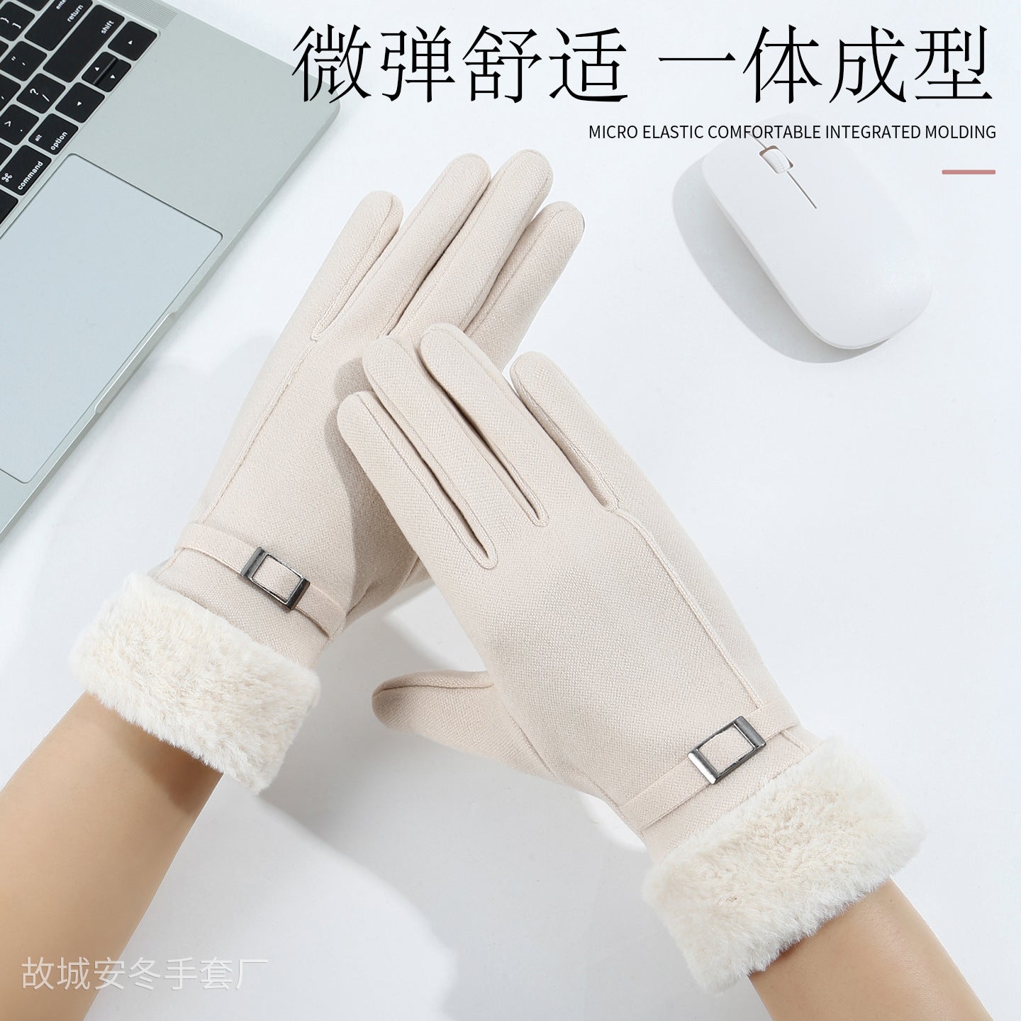 Gloving - Fuzzy Turned-Cuff Buckle Gloves