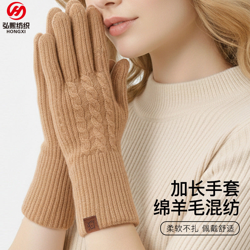 冬季加绒手套女羊毛混纺手臂加长款保暖手套男户外骑行触屏手套女