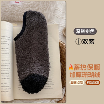 珊瑚绒袜女日系甜美可爱毛球地板睡眠袜糖果色加厚保暖月子短袜