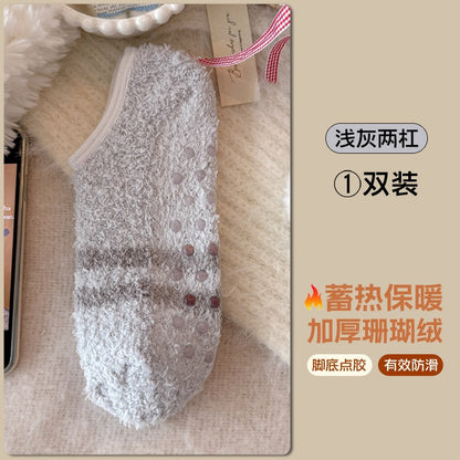 珊瑚绒袜女日系甜美可爱毛球地板睡眠袜糖果色加厚保暖月子短袜