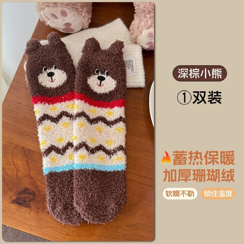 不掉毛珊瑚绒袜子女立体卡通小熊袜保暖中加厚保暖加绒睡眠毛绒袜