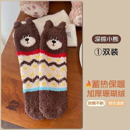 不掉毛珊瑚绒袜子女立体卡通小熊袜保暖中加厚保暖加绒睡眠毛绒袜
