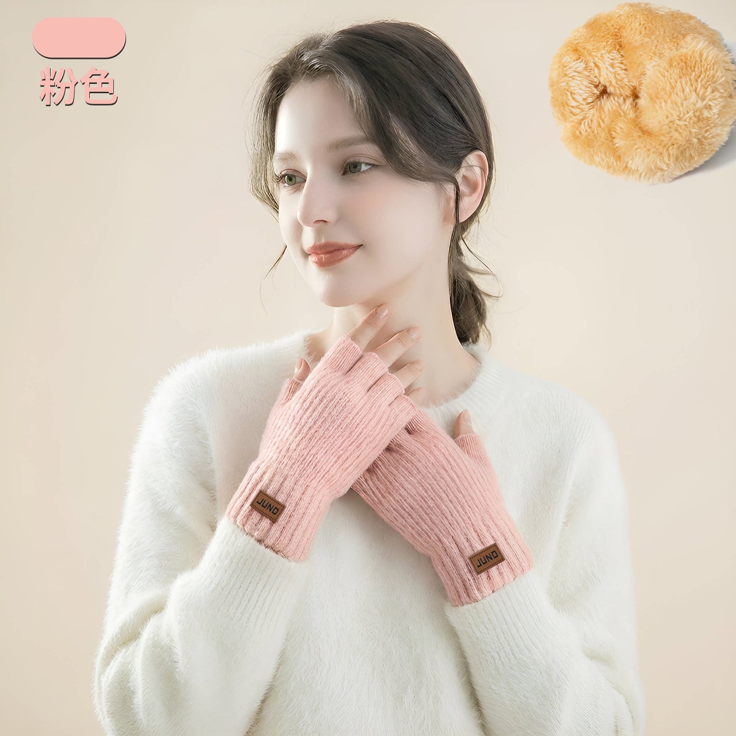女士加厚漏指手套秋冬季针织加绒半截防寒写字保暖双层半指手套