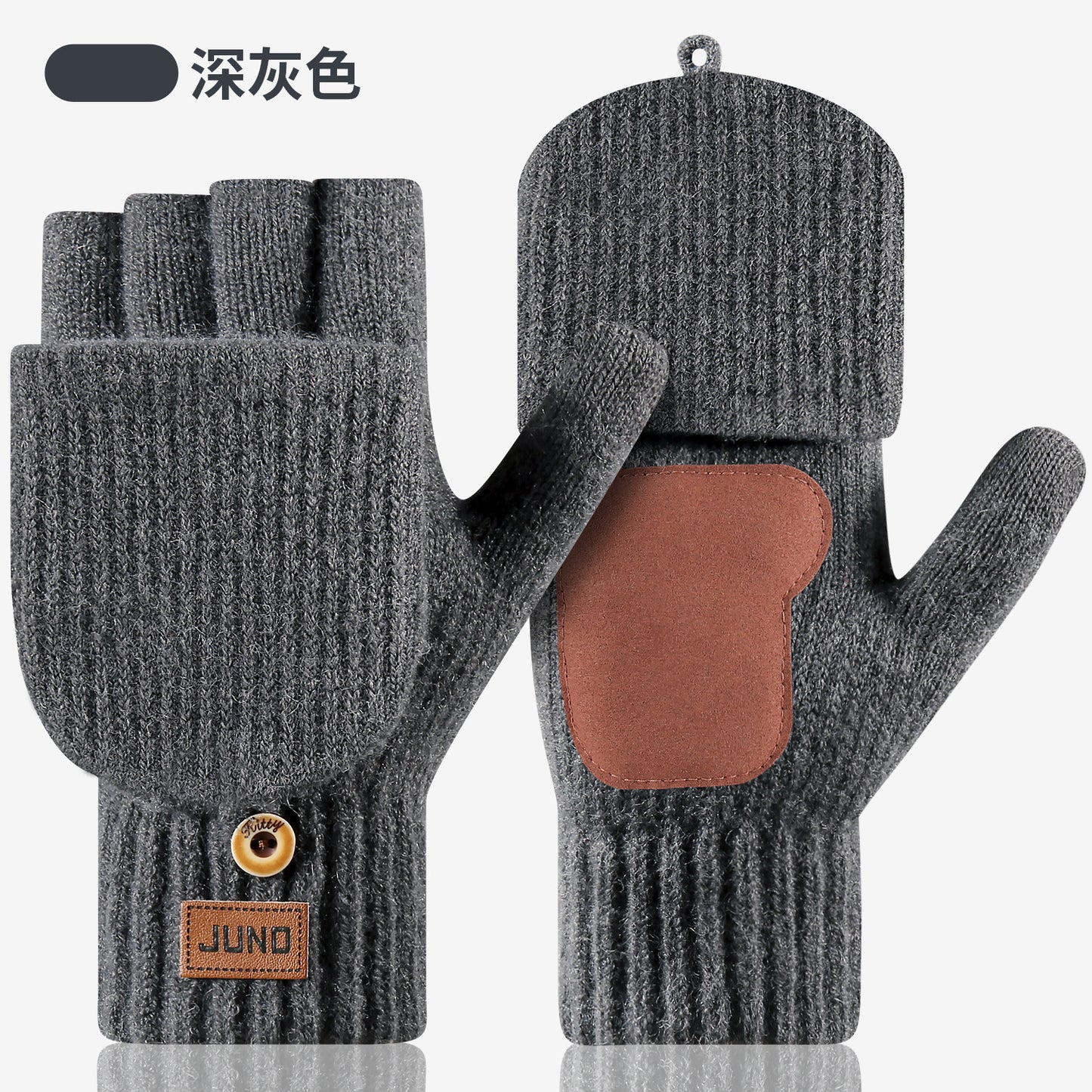 Gloving - Ribbed Convertible Gloves